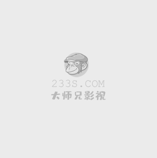 大闹天宫在线观看